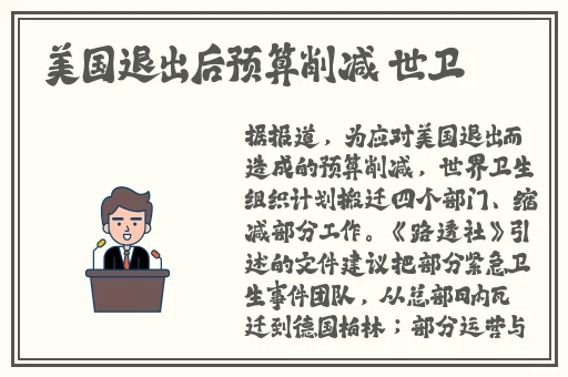 卡1卡2卡3精品接入口