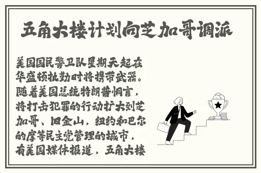 看b站直播软件哪个好
