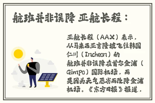 让我帮你通通你的下水道