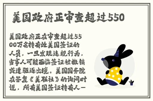 51大豆行情网仙踪林老狼广告介绍